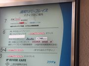 񂯂񂳂̖o[vCX̓eʐ^1