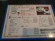 korikorĩENVFbg̓eʐ^2