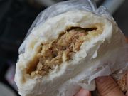 ݂Ȃ肿񂳂̍]ː ؊X{X̓eʐ^2