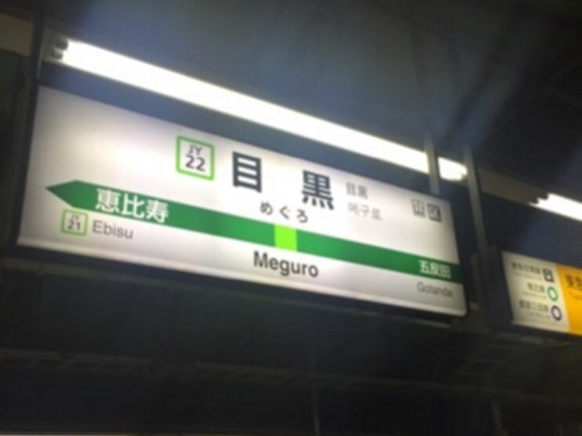 �w�̃z�[���ł��B_�i�q�ڍ��w