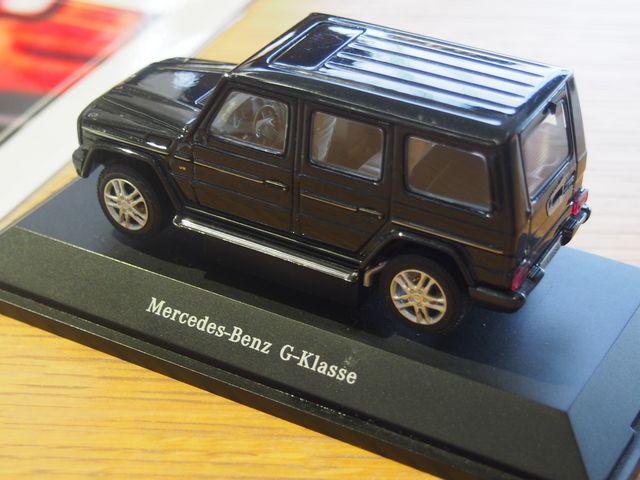 X̎鏊Ńxc܂B_Mercedes-Benz Wakayama CI[vU