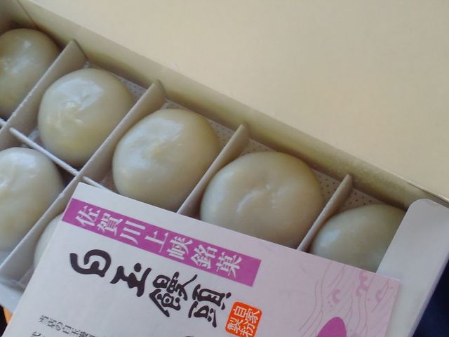 natsu̔\{ ƂƂ̓eʐ^1