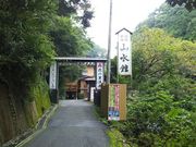 ^P`̐ےËԂ̗yRفz̓eʐ^1