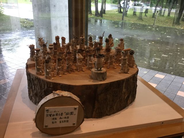 �c��_�x�ǖ�`�[�Y�H�[