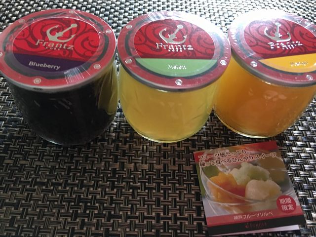 Ԍ菤iłB__˃tc@UCNX