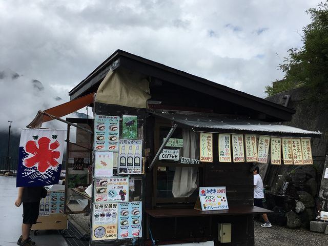 �W�]��̔��X_�����_�� ���X