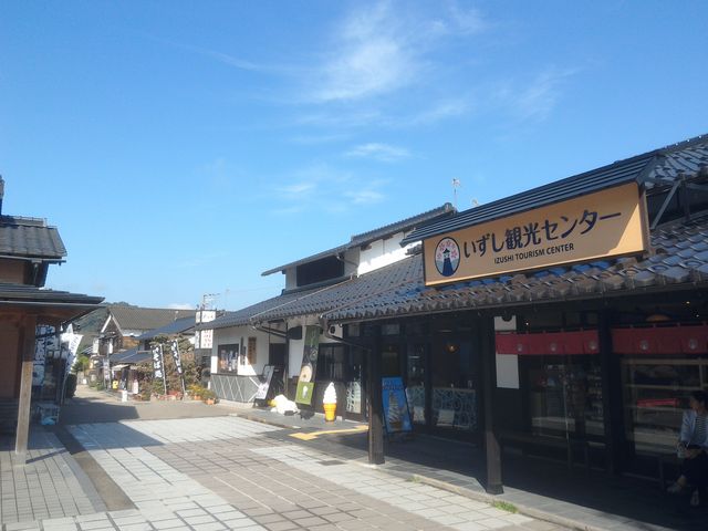 �����ł��A�����Ȃ��y�Y�������܂��B_�A�n���o�Ίό�����