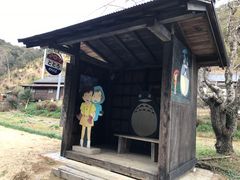 �����炳��̂ƂƂ�̃o�X��ւ̓��e�ʐ^1