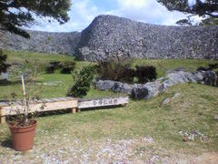 ͂񂦂񂳂̍AmՂւ̓eʐ^1