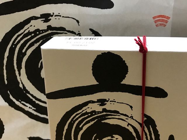 �΂���_KYOTO TOWER SANDO�i���s�^���[�T���h�j