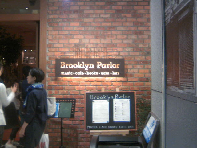 o2_Brooklyn Parlor ubN p[[