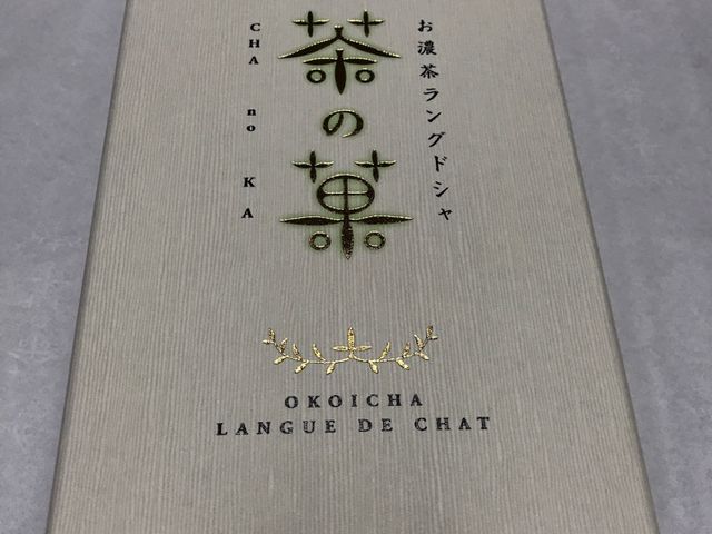 `jh̃}[uV ËߓSX̓eʐ^1