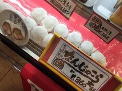 炳َ̂q̓i{Xjւ̓eʐ^1