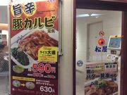 tam-tam̃^v^v̏ 󑐌X̓eʐ^1