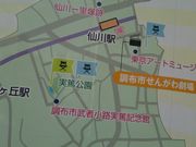 cJ擙X͂̏Zl̒zsҏHċLOفEČ̓eʐ^1