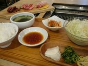 chamomilẽn`n` HACHIHACHI \AX̓eʐ^1