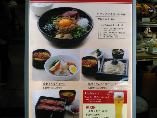 ΂̑A낤ǂ\oĂ܂_CR[q[Vbv