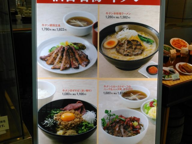 ŔǂA^IXXł_CR[q[Vbv