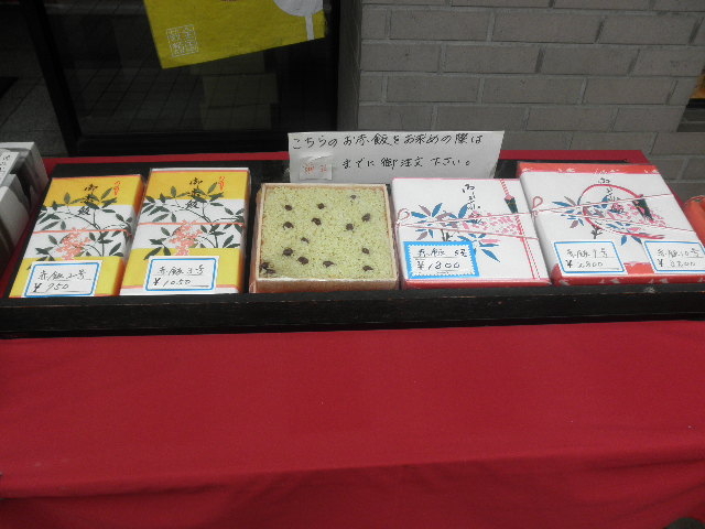 ayukononi̖Lc̓eʐ^2