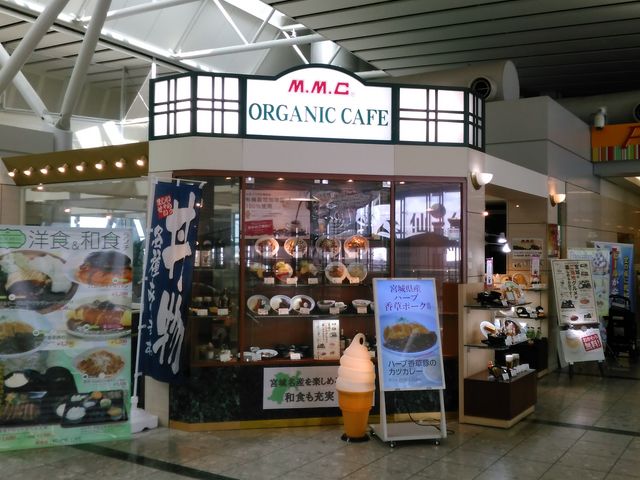 OKGx[^~肽Eł_kO{R[q[`Vbv