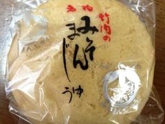 ݂̂܂񂶂イ{ܒ|ւ̓eʐ^1