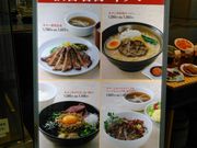 Cbcpp̃CR[q[Vbv̓eʐ^3