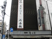 ayukononi̖Lc̓eʐ^1