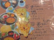 Ă̃J`R[q[VbviX̓eʐ^4