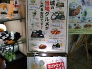 Cbcpp̓kO{R[q[`Vbv̓eʐ^2