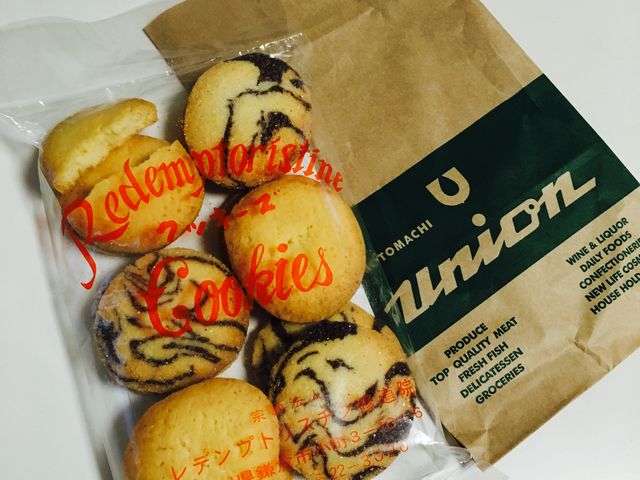 ���˂�����̊��q���f���v�g���X�`���C���@�̓��e�ʐ^1