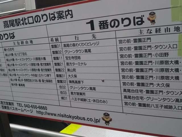 k쉶܂ޏւ͍wk琼oXB_k쉶܂ޏ