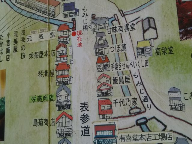 RP[uJ[̐wӂ͍Ƃ܂ߐFXȓXB_