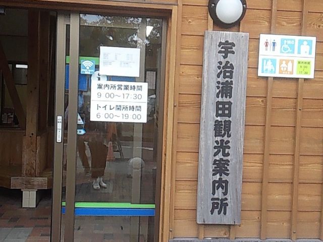 �ό��ē��� ����_�F���Y�c�ό��ē���