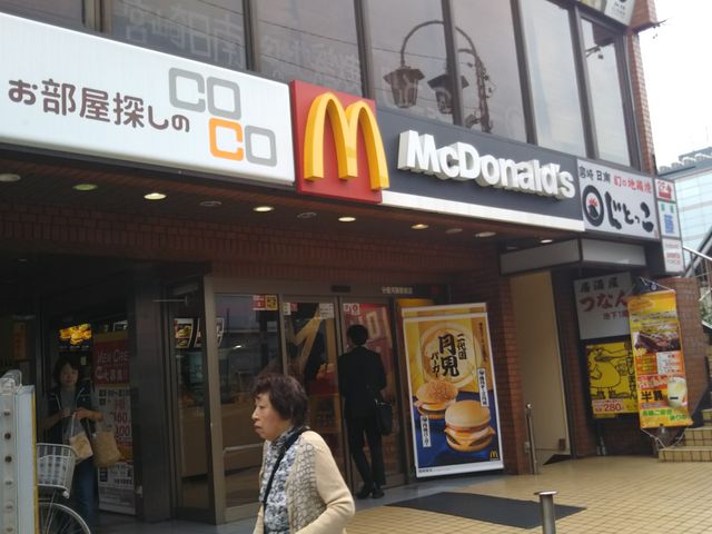 }Nhih{͌wOX_}Nhih{͌wOX