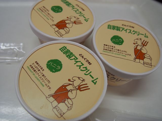 ���Ɛ��A�C�X�N���[��_�O�����x�[���q��ǂ񂮂葺