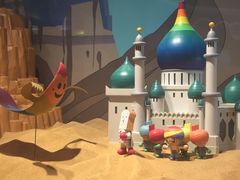 eri05̐Ap}ǂ~[WA[ւ̓eʐ^1