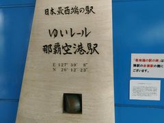 ���ق���̂䂢���[���ߔe��`�w�ւ̓��e�ʐ^1