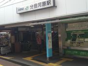 cJ擙X͂̏Zl̕{͌Ð̓eʐ^1