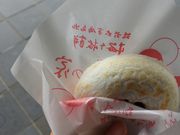 Ȃ݂̂H  ~} ̉Ƃ̓eʐ^1