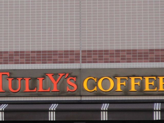 Gh̃^[YR[q[ AI{X̓eʐ^1