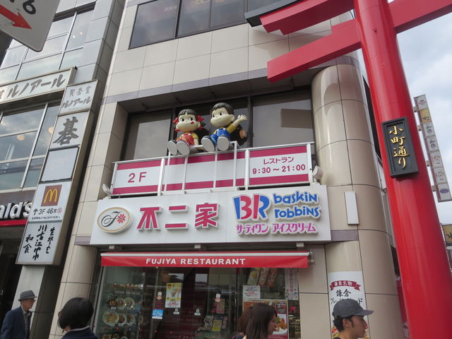 �s��Ƃ���A���������B
���݂ł��ˁB_���q�����ʂ�