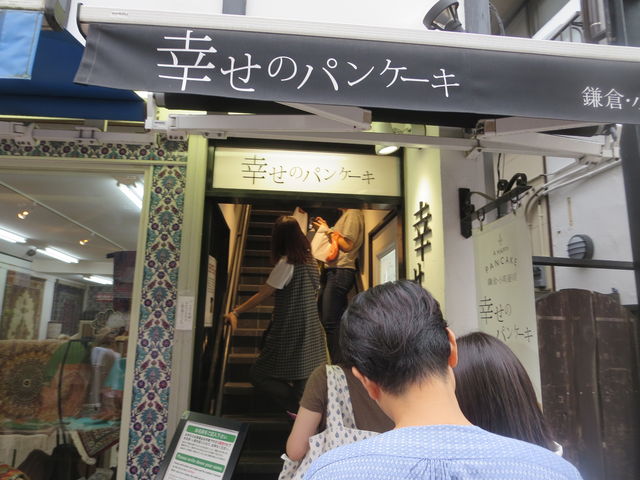 �����s��B�K���̃p���P�[�L�ˁB
���ƈꏏ�Ȃ���Ԃł��傤�ˁB_���q�����ʂ�