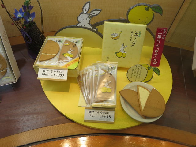 �������y�Y�ɂ��܂����B
���T�u�����悢�ł��ˁB
�ǂ�������������ł��B_���q�����ʂ�