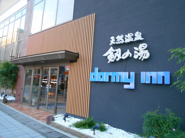 킩ԁ[̌̓ h[~[CxR̓eʐ^1