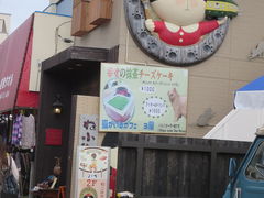 ҁ[񂳂̊qʂւ̓eʐ^10