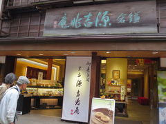 ҁ[񂳂̊qʂւ̓eʐ^4