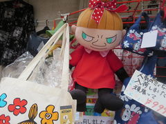 ҁ[񂳂̊qʂւ̓eʐ^8