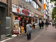 傱̍LBs ܔcX̓eʐ^1