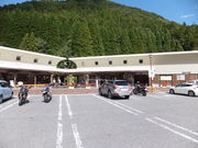 ڂ炳̓̉w 鍳r̗̓eʐ^1