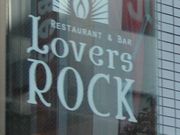 Gh̃@[YbN Lovers ROCK cX̓eʐ^1
